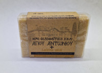 Zeep met honing van Athos